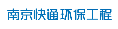 食品安全檢測儀-食品檢測儀-食品快速檢測儀-食品檢測百科